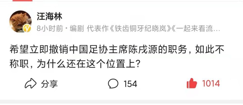 这将会使马科斯-阿隆索缺席大约两到三个月时间，与特尔施特根类似。